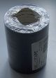 180034 Vinyltape zwart 9 mm x 66 m.jpg